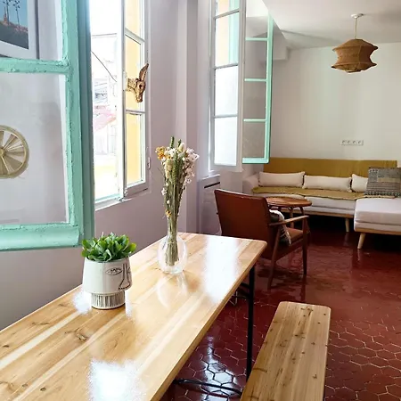 Charming In With Balcony Апартаменты *